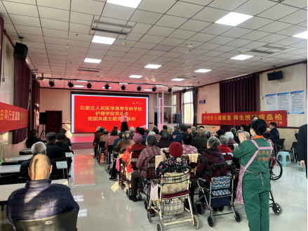 青春聚力护桑榆 护理学院党团共建演出情暖塔屯