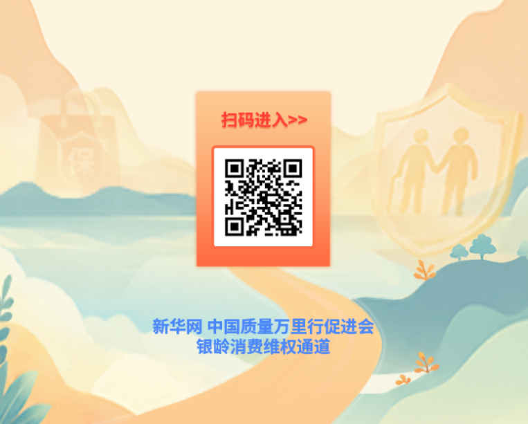 97c0c5f0-8e53-4964-9ede-cbdc05921669.png